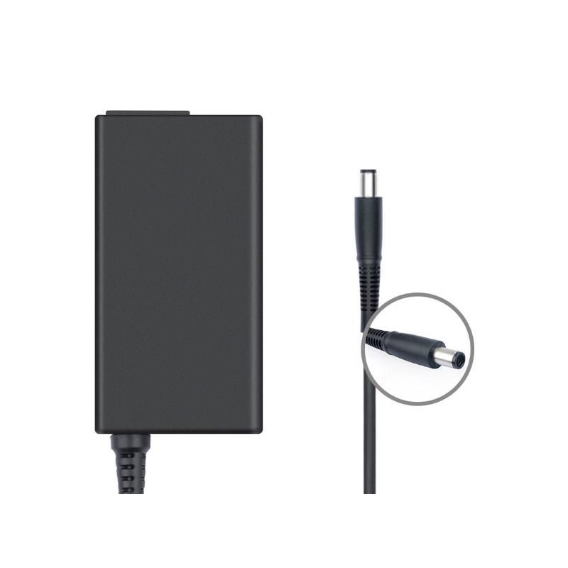 CoreParts napájecí adaptér 45W pro HP 19,5V 2.31A 7.4x5mm- MBXHP-AC0017