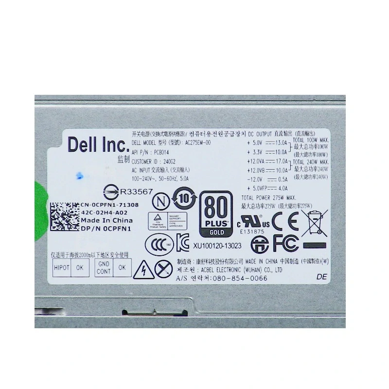 Napájecí zdroj Dell Optiplex 3010 7010 9010 MT Vostro 260 260g Dell Precision T1600 T1650 275W ATX Power Supply H275AM-00 - CPFN1