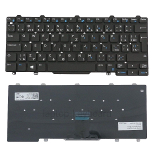 CZ klávesnice DELL Latitude E5250 E7250 3100 3150 3160 - CNPDP