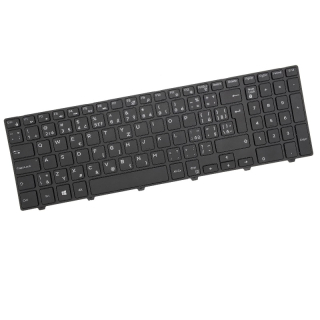 CZ klávesnice DELL Inspiron 3541 3542 3543 3545 3546 3547 3548 3551 3552 3555 3558 3559 3567 3573 3576 3878 5542 5543 5545 5547 5548 5558 5559 7557 7559 5748 5749 5755 5758 5759 - V08FW
