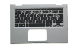 Dell Inspiron 5379 Palmrest CZ klávesnice s podsvícením - 5791J