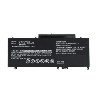 Baterie CoreParts Dell 43Wh Li-Pol 7.4V 5800mAh pro Latitude E 5250 E5270 E5470 E5550 - MBXDE-BA0067
