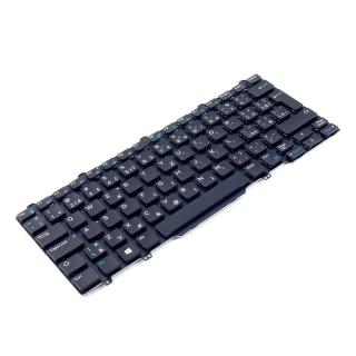 CZ klávesnice s podsvícením Dell Latitude E5450 E5470 5450 5480 5490 E7450 E7470 7480 7490 3340 3350 3440 Single Point - 0N1C4
