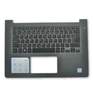Dell Vostro 5468 Palmrest CZ klávesnice s podsvícením bez čtečky otisku - PTGCR